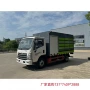 多少粉碎物料牧草车