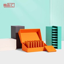 �ײ�С��Ƭ���b�жYƷ��������8Ƭ�ߙn�պ�ͨ���ն����b����