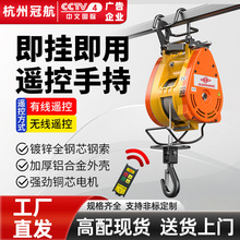 С늄ӺJ ̈΢͵CyʽC 220v늄ӺJС