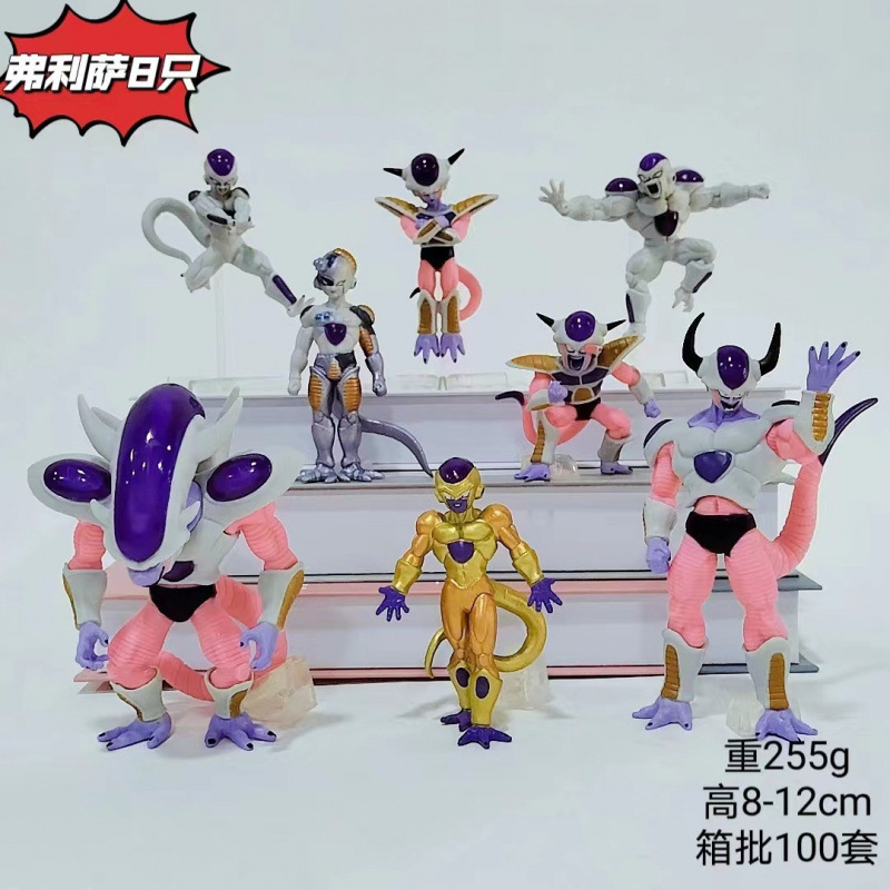 8 Dragon Ball Figures: Frieza Model, Piccolo, Broly, and Brolyu - Exquisite and Trendy Hot Models