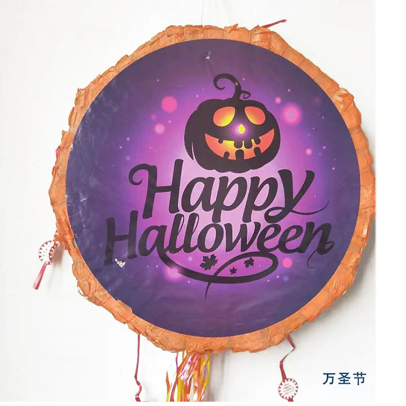 Украшение для вечеринки с вируснойPINATA, подарочная коробка для сладостей, упаковка и оформление банкетного зала