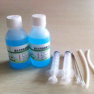 ��ɫ�퇊�^��ϴҺ ��ī��ӡ�C��ϴҺ ���^��ͨҺ��ø100MLһƿ