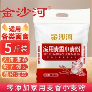 ��ɳ�����5���н����С����2.5kg�����z�^�����b��Ʒ���Cͨ��