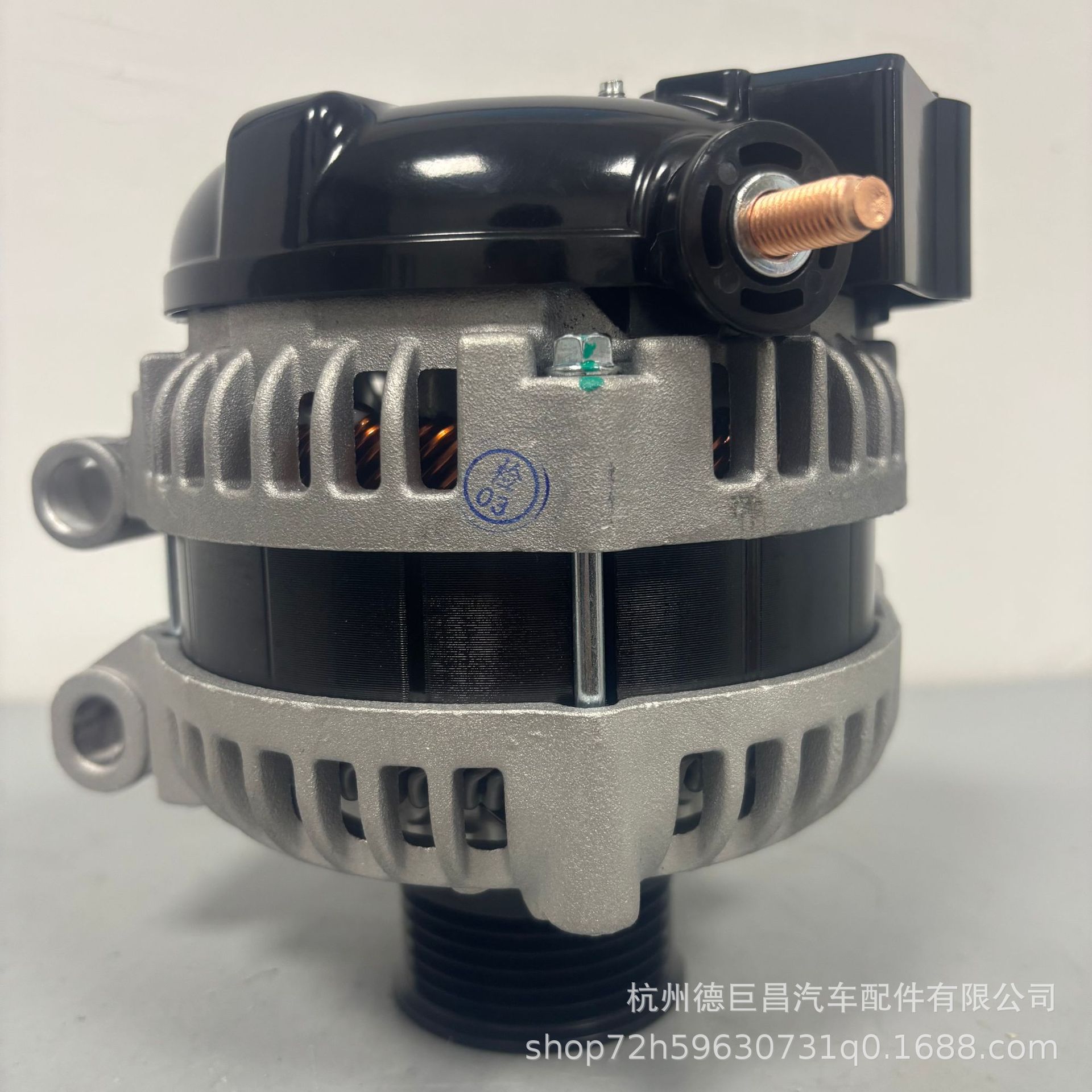 Factory Direct Sales Lr008860 1042103690 1042103691 Suitable for Land Rover Car Generators