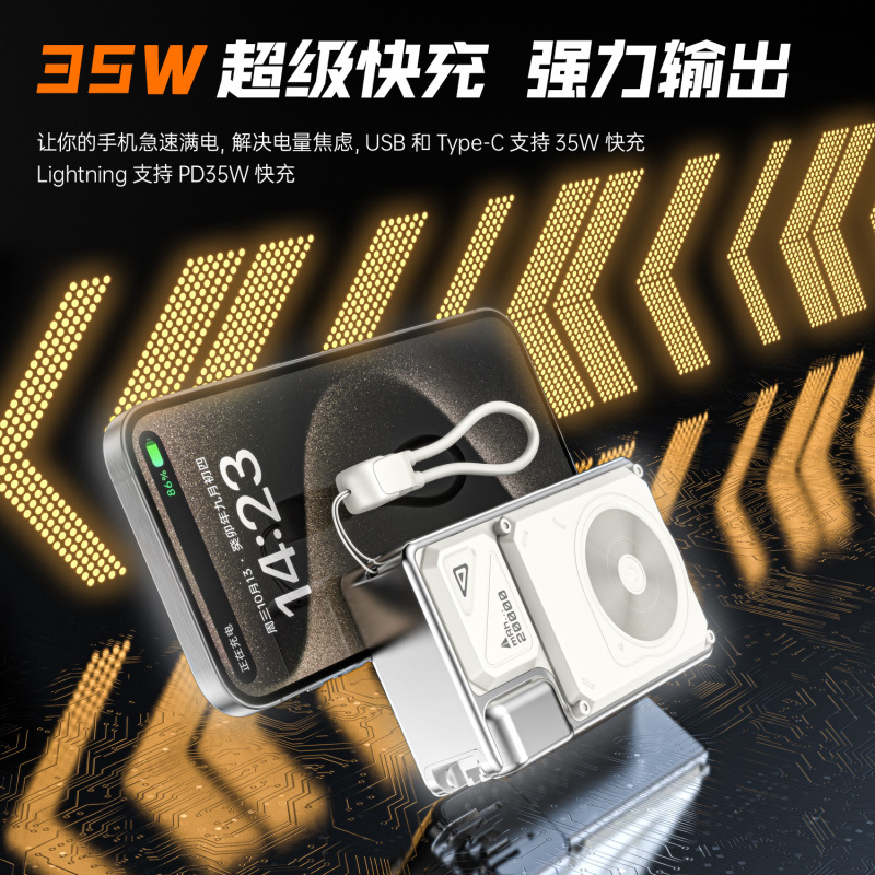 新型モバイルバッテリー、内蔵ケーブルとプラグ、Magsafe磁気ワイヤレス急速充電、10000mAh、iPhone対応|undefined