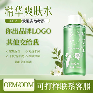 �S�Ҵ���ˬ�wˮ�z��ˮ����ˮ���ˮ���AҺ����Ժ���ö���OEM/ODM