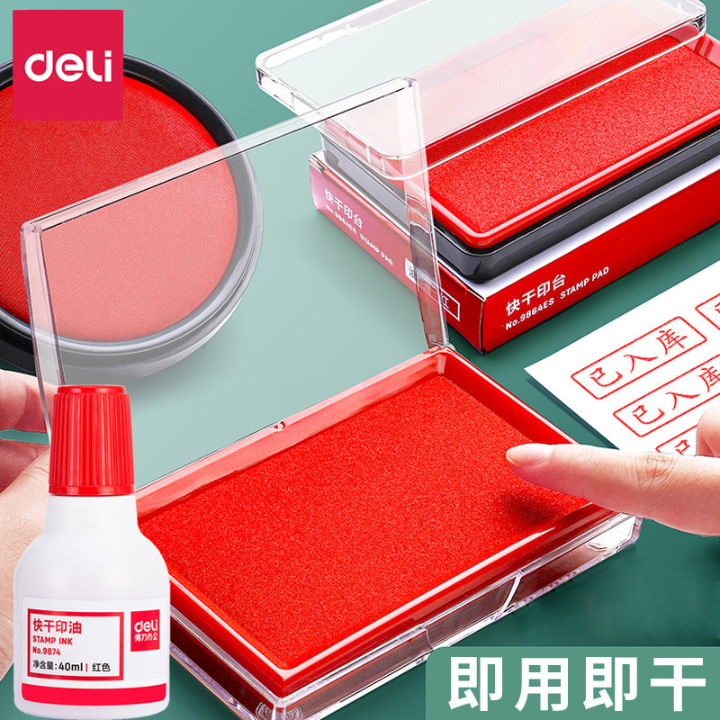 Deli Ink Pad, Large Quick-Drying Financial Seal Box, Ink Pad Refill Liquid, Ink Pad Oil Wholesale