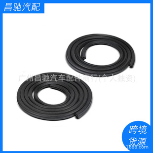 Am-1692248800 Is Suitable for 2 Pieces of Front Body Mounted Door Seals for Chevrolet Silverado1500