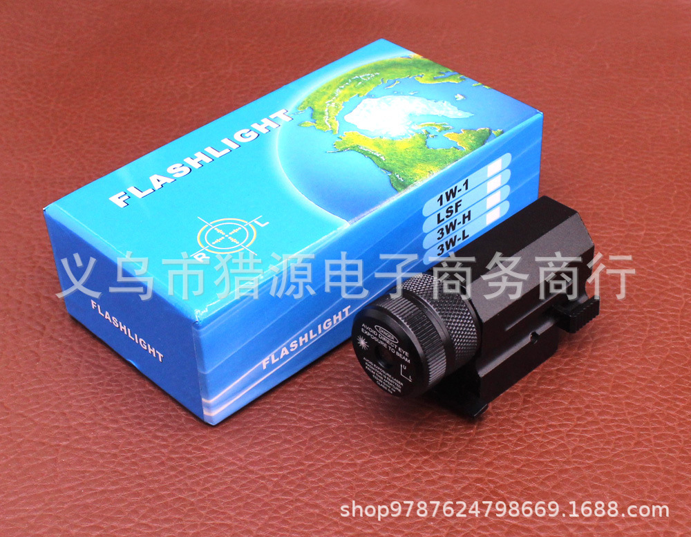 下挂绿激光 (7).JPG