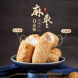 �����闗�ֹ�֥���闗�����خa�����k���Ҳ��cС�������c����ʳ