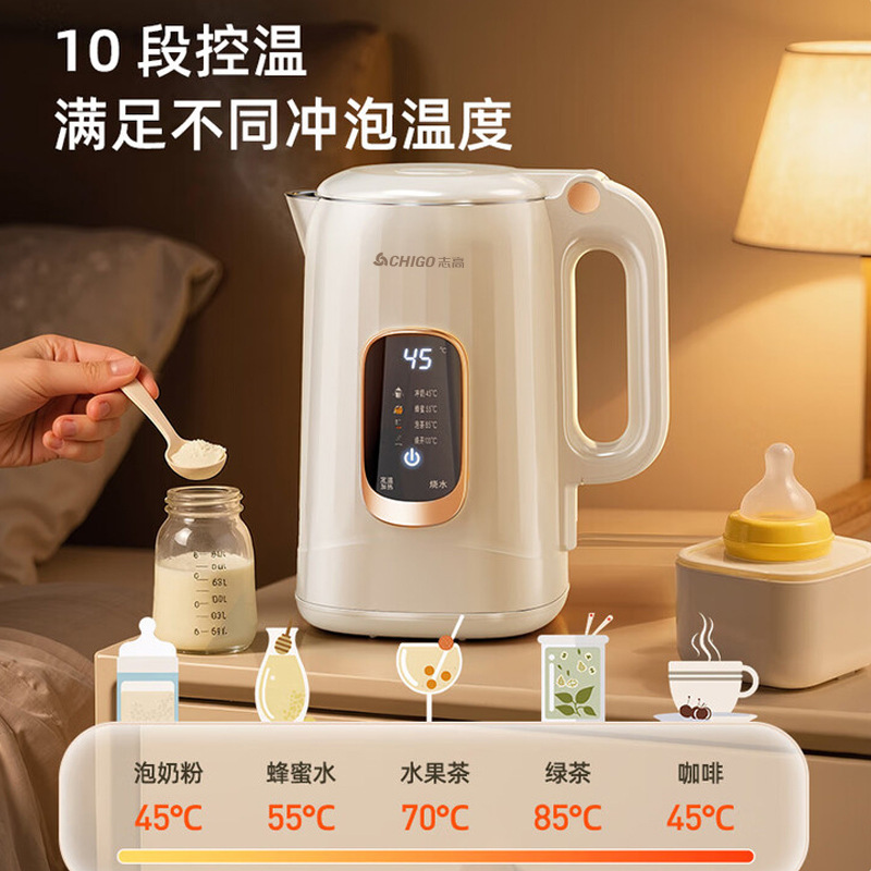 Zhigao Hervidor eléctrico 304 de acero inoxidable Hervidor Eléctrico Hervidor de agua venderá regalos electrodomésticos hervidor