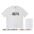 112 D Brand