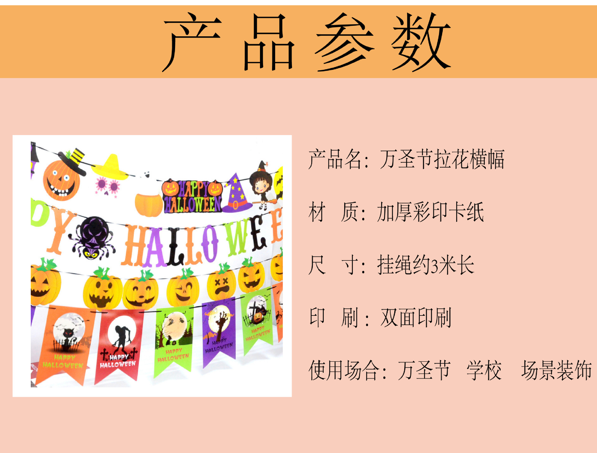 微信图片_20210524104120-03