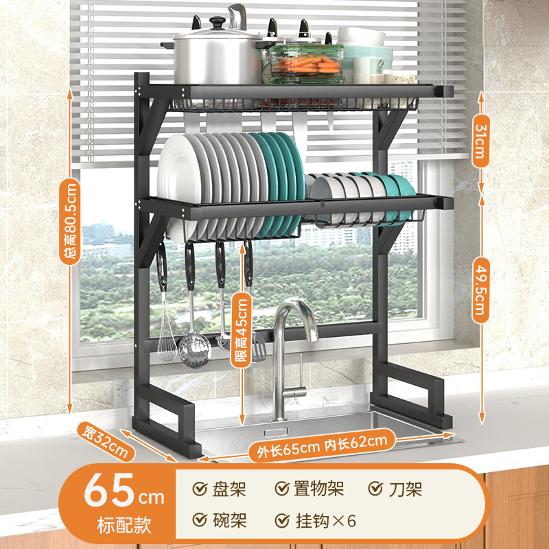 台所の水槽の物置棚の食器洗い槽の多機能の食器棚の収納棚の食器棚の水切り棚を置いて食器棚の池の棚を置きます。|undefined