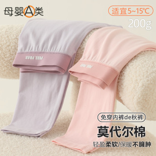 Ůͯ��ѝA���Ī��ͯ��ůѝ�ȴ��rѝ25���ﶬ��Ů����Ī���ѝ��