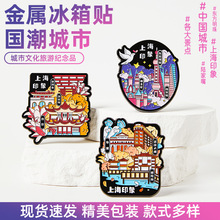 2025¿αNЇϺN|➩νټoƷ