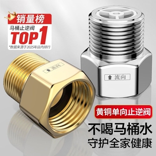 �RͰ����ֹ���yˮ�ܷ���ˮ��ˮ��ˮ����ˮ��ֹ�y�ӿڷ���ˮ304