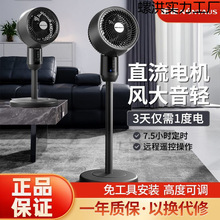 �����՚�ѭ�h�ȼ��������o�����L��ֱ���oˢ늙C̨ʽ�����L��