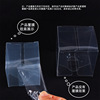 Universal pack, plastic materials set PVC, square box, 4-15cm, wholesale