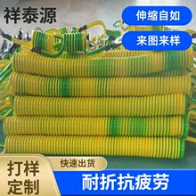 �߻؏�PU�����Դ�� ��о������s�� �C���O�����ӵ؏��ɾ�����