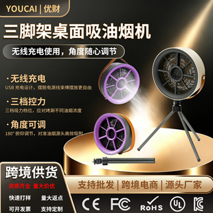 �羳����С��������͟��C��yʽ̨ʽ���L���������͟�늄��͟��C