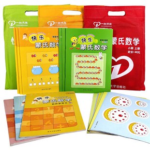 �옷���ϔ��W˼�S�n�̆����J֪߅�W߅���׃��@�̲ĕ���һ���Ļ�