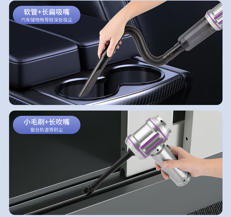 Cross-Border New Car Vacuum Cleaner Car Wireless Super Powerful Suction High Power Small Handheld Mini Vacuum Cleaner
