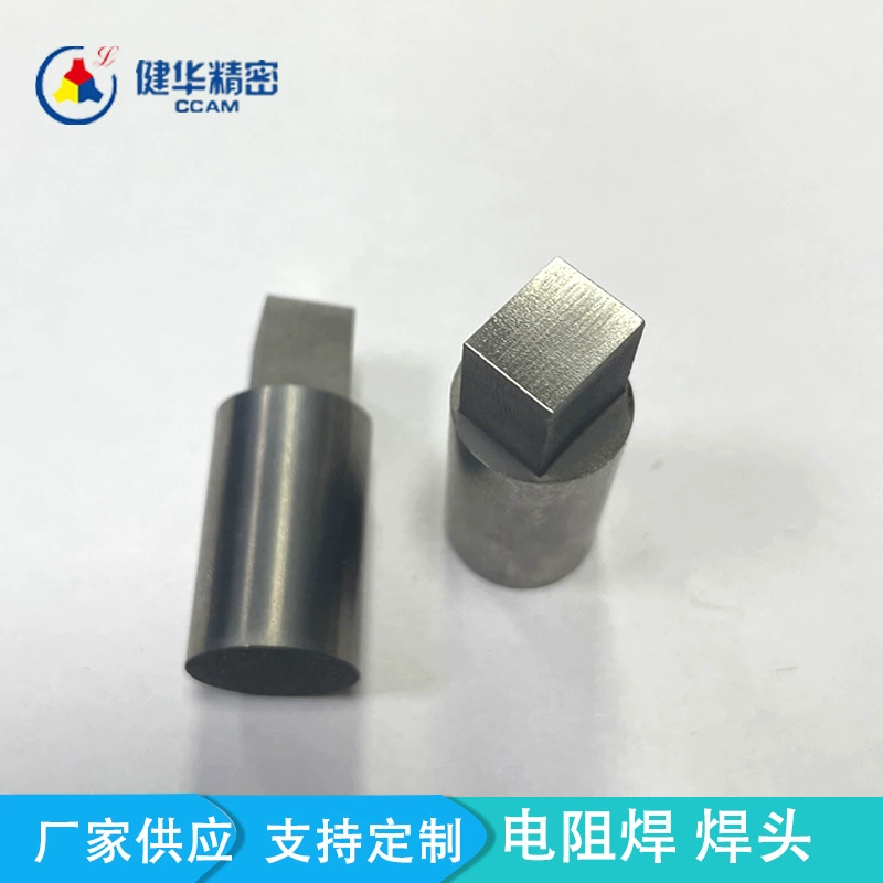 Приспособления для сварки, изготовление на заказ хром-циркониевых медных электродов, сварочные приспособления, обработка медицинских электродов из вольфрама и меди для аппаратов точечной сварки