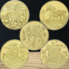 2026�R��o������Ф�R���R�͸�僽���y�o����̄ջ���S�ֶYƷ