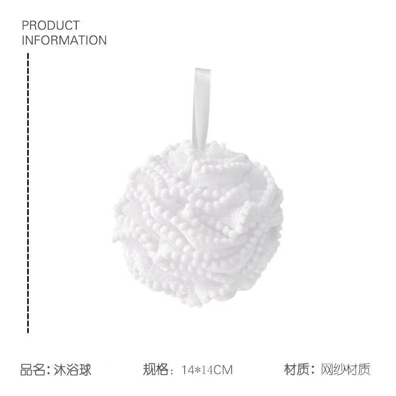 【多種の重さ】源工場の大規模なバスルームと同じタイプのバスルームのバスタオルの泡立てネット卸売り|undefined