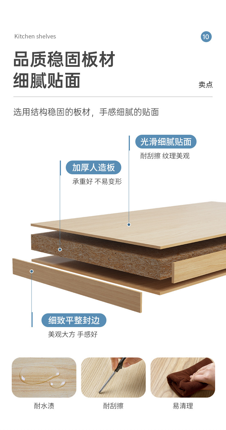 PC端图片15.jpg