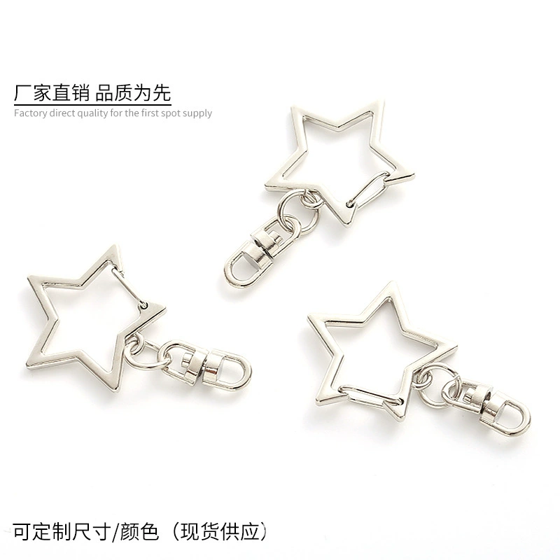 Creative metal keychain, accessory, accessories, DIY