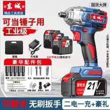 �|�Ǜ_���oˢ늄Ӱ����늳��ʽŤ�����ӹ�ľ�����޶๦���L��