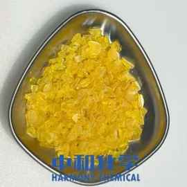 其他生物化工;其他活性剂;其他合成树脂