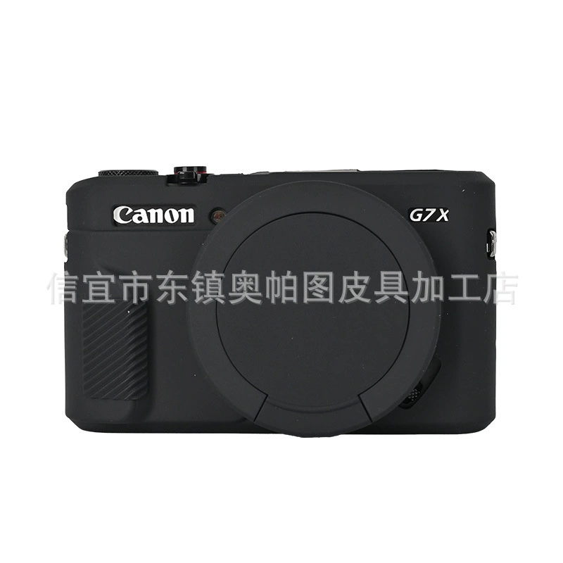 Силиконовый защитный чехол (Canon G7X II), 2-е поколение, легкий цветной чехол