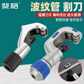 其他管件;三通;其他水暖五金