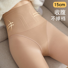 �ﶬ�Ӻ�ӽq��ůѝ�����~���ո����ι�������Ů���ѝ�@���Bѝ�m