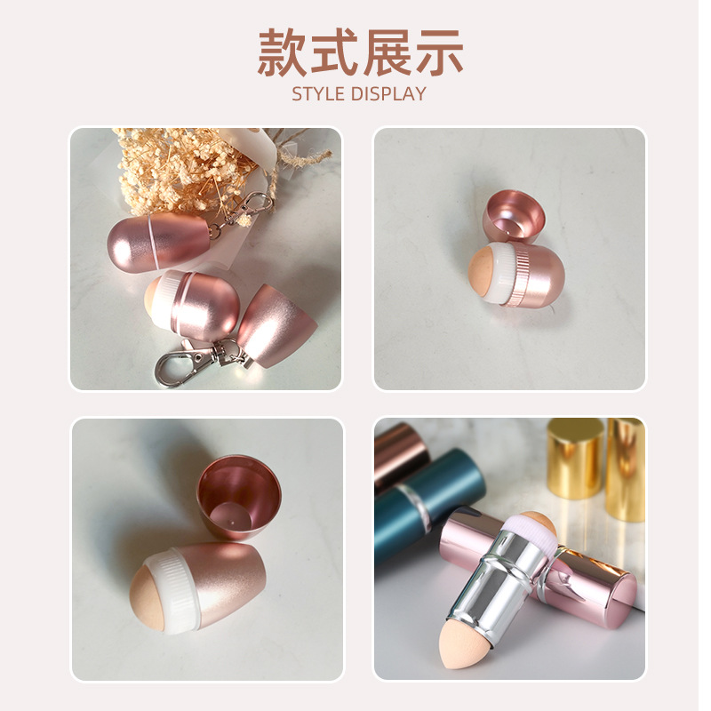 新品火山石吸油棒便捷挂饰火山石吸油滚珠可拆卸火山石吸油球