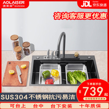 �N�����ò��P�304�ֹ�ˮ��3D�;������w���ٲ��W�t��β�