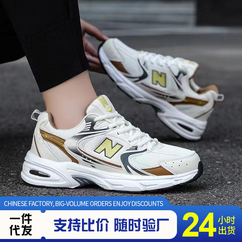 Unisex Fashionable Dad Shoes 2026 New Model Casual Versatile Soft Sole Couple's Sports Shoes Breathable Casual Shoes