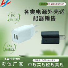 �S��ֱ�NС�����p���J�C��ģ���z������⚤�Դ�m�������z�⚤