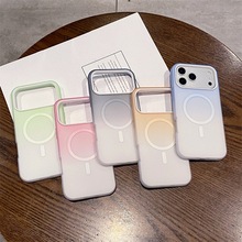 二合一渐变色果冻磁吸iPhone17Promax手机壳适用苹果16防摔保护套