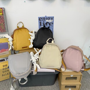 Mummy Bag mother and baby bag female 2022 new summer fashion out portable shoulder messenger bag nylon cloth backpack