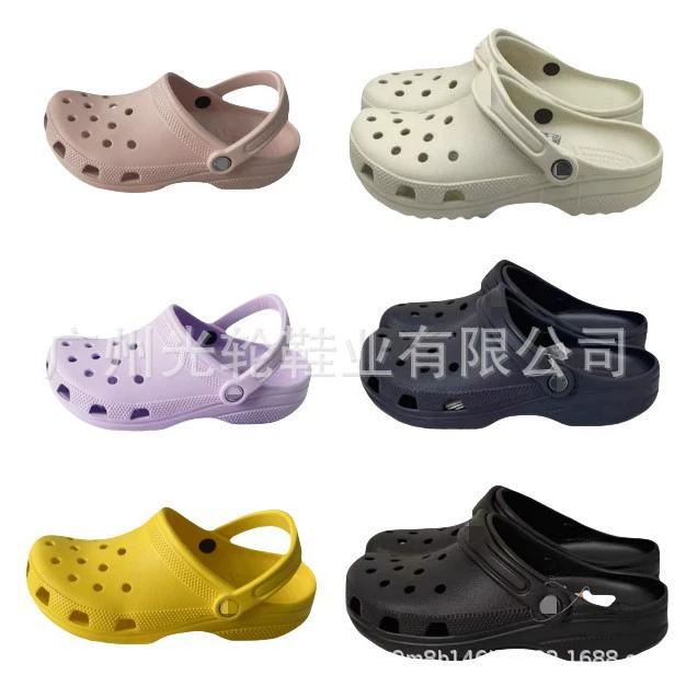 Кросс классическая звездная пещерная обувь мягкая подошва удобная для мужчин и женщин нескользящие и дышащие наружные тапочки плоского каблука