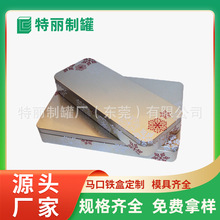 �S�Ҷ����L�����R���F�� ����ɺ��������ʗl���b�� ��ӆ�ƈD��