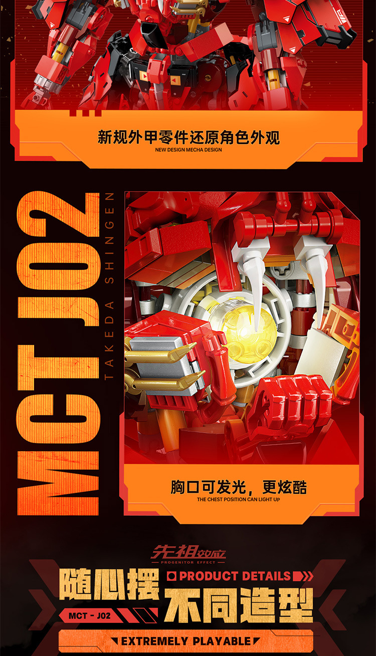 TC2405详情-13.jpg