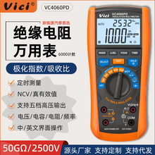 άϣ������Դ���޸�ѹ��Ե���ñ�VC4060PD�߾�����ŷ���ñ�һ���