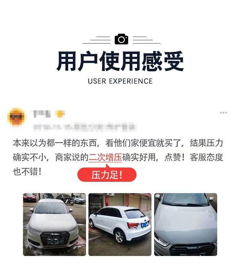 Cross-Border High-Pressure Car Washing Machine 220V Vertical Car Washing Pump High-Power Powerful Water Gun Cleaning Machine Artifact