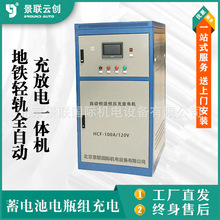 ���F�p܉��늳��ƿ늳ؽMȫ�Ԅӳ�늷��һ�w�CHCF-100A/210V