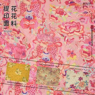 ����논�ӡ�����ļ��Ứ�������攵�aӡ������Ů�b���۷��b����